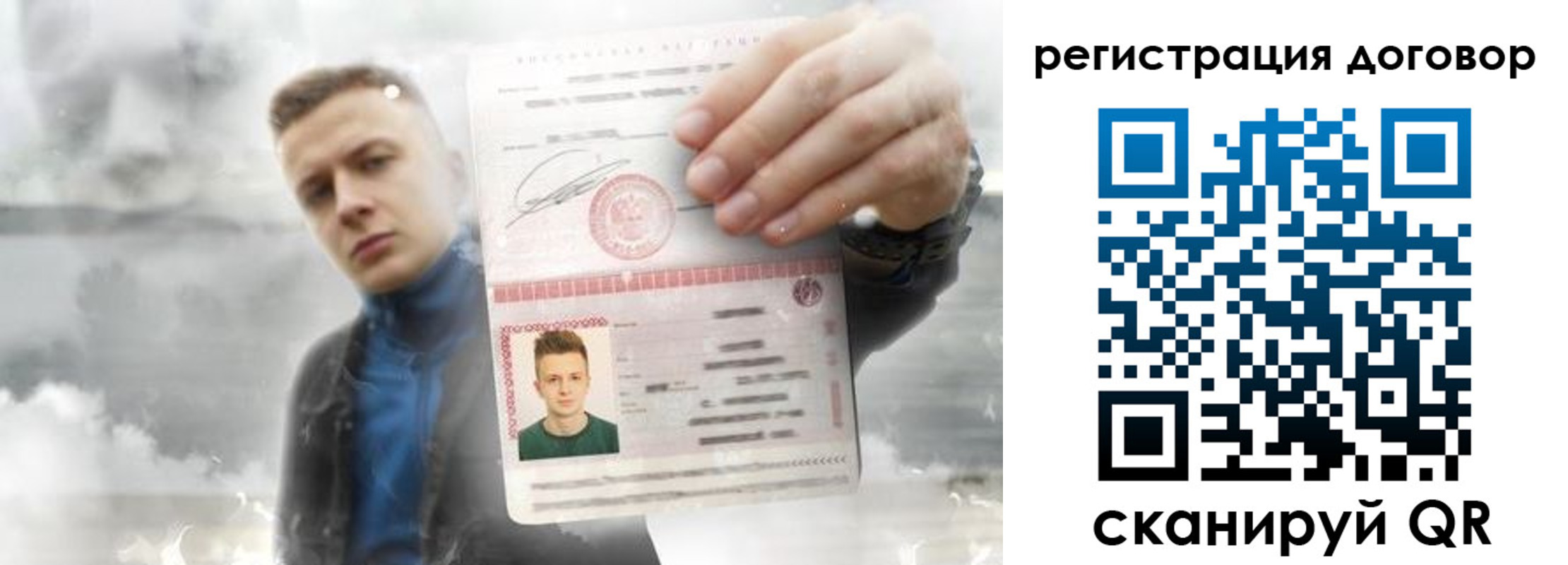 найти адрес прописки в Касли