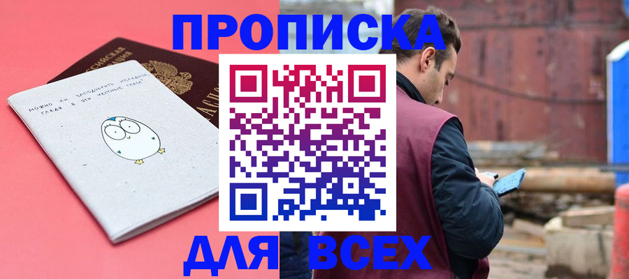 форма 3 в Касли